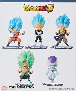 Foto 3 | Foto 3 | Figura Bandai Chibi Masters Dragon Ball Super Saiyan Blue Vegeta - Venta Internacional