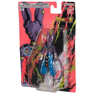 Foto 6 | Foto 6 | Figura De Acción 5 Beerus Dragon Ball Super Bandai Evolve - Venta Internacional.
