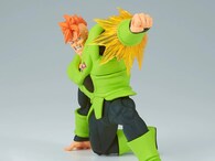 Figura De Pvc Banpresto Dragon Ball Z G×materia The Androide - Venta Internacional