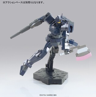 Foto 3 | Foto 3 | Figura de Acción Bandai Hobby Shaldoll Rogue High Grade 1/144 - Venta Internacional