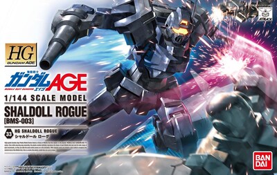 Foto 4 | Foto 4 | Figura de Acción Bandai Hobby Shaldoll Rogue High Grade 1/144 - Venta Internacional