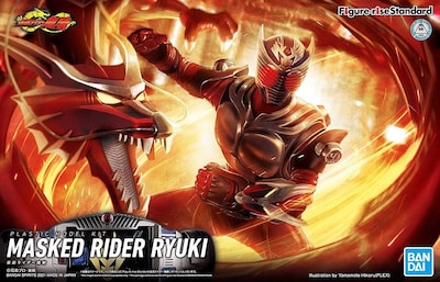 Foto 2 | Foto 2 | Figura Bandai Hobby Kamen Rider Ryuki El Jinete Enmascarado Ryuki - Venta Internacional
