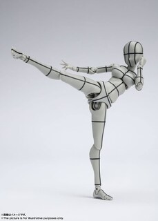 Foto 6 | Foto 6 | Figura de Acción Tamashii Nations Kentaro Yabuki Body Chan Grey - Venta Internacional