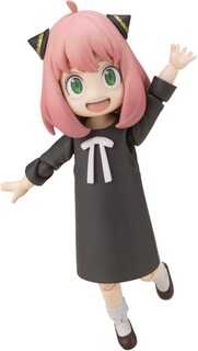Foto 1 | Foto 1 | Figura de Acción Tamashii Nations Spy X Family Anya Forger - Venta Internacional