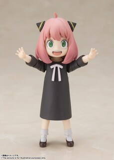 Foto 2 | Foto 2 | Figura de Acción Tamashii Nations Spy X Family Anya Forger - Venta Internacional