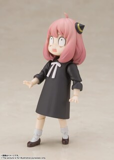 Foto 5 | Foto 5 | Figura de Acción Tamashii Nations Spy X Family Anya Forger - Venta Internacional