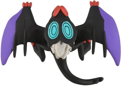 Foto 4 | Foto 4 | Figura Pokémon Noivern Moncolle - Venta Internacional