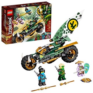 Foto 1 | Foto 1 | Venta Internacional- Lego Kit De Construcción Ninjago 71745 Chopper De La Selva De Lloyd (183 Piezas)