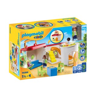 Foto 1 | Foto 1 | Playmobil 1 2 3: Guardería Maletín