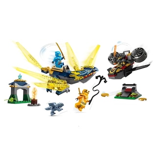 Foto 2 | Foto 2 | Lego Ninjago Batalla Por El Dragon Bebe De Nya Y Arin 71798