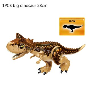 Foto 1 | Foto 1 | Construyendo Figuras De Tiranosaurio De Jurassic World 2 - Venta Internacional.