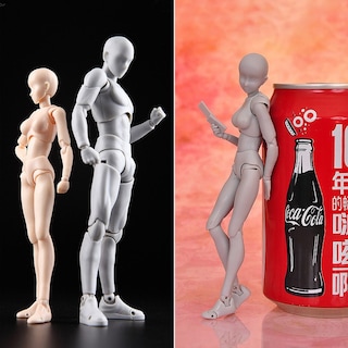 Foto 5 | Foto 5 | Figura De Acción Body Kun Body Chan, Modelo De Juguete Coleccionable - Venta Internacional.