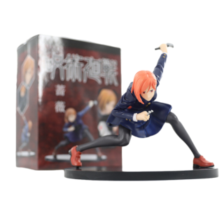 Foto 1 | Foto 1 | Figura De Acción Aixlan Jujutsu Kaisen, Versión De Juguete De Anime De Pvc - Venta Internacional.