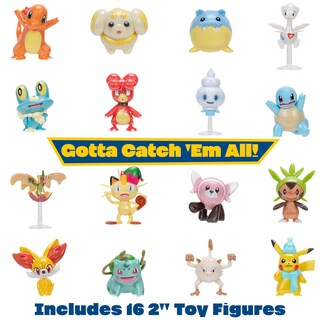 Foto 3 | Foto 3 | Calendario De Adviento Pokémon 2024 Con 24 Regalos Para Niños Mayores De 4 Años - Venta Internacional.