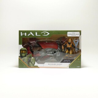 Foto 2 | Foto 2 | Figura De Acción Y Vehículo Halo 4 World Of Halo Banished - Venta Internacional.