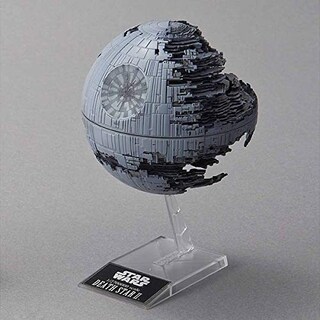 Foto 2 | Foto 2 | Maqueta De Plástico Bandai Star Wars Death Star Ii 1/2,700,000 Y Star Destroyer 1/14,500 - Venta Internacional.