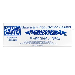 Foto 1 | Foto 1 | Papel China Pascua color Púrpura 100 Piezas