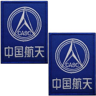 Foto 1 | Foto 1 | Parches Bordados con Velcro Patchpros Mxnpf-002 Space Agency Bordado Espacial