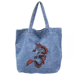 Foto 2 | Foto 2 | Parches De Dragon Chino Bordado Patchpros Mxdrg-001 1 Parche Multicolor