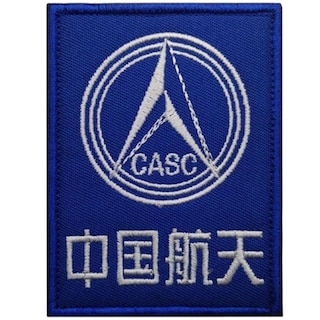 Foto 1 | Foto 1 | Parche Space Agency Casc Patchpros Mxnpf-001 Space Agency