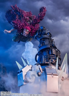 Foto 6 | Foto 6 | Figura De Acción Tamashii Nations One Piece Eustass Kid - Venta Internacional