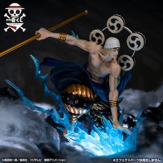 Foto 6 | Foto 6 | Figura Bandai Spirits Ichibansho Enel Duel Memories 13 Cm - Venta Internacional