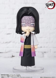 Foto 2 | Foto 2 | Figura De Acción Tamashii Nations Demon Slayer Kagaya Ubuyashiki - Venta Internacional