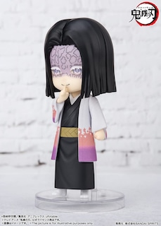 Foto 3 | Foto 3 | Figura De Acción Tamashii Nations Demon Slayer Kagaya Ubuyashiki - Venta Internacional