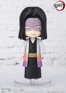 Foto 4 | Foto 4 | Figura De Acción Tamashii Nations Demon Slayer Kagaya Ubuyashiki - Venta Internacional