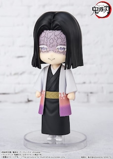 Foto 5 | Foto 5 | Figura De Acción Tamashii Nations Demon Slayer Kagaya Ubuyashiki - Venta Internacional