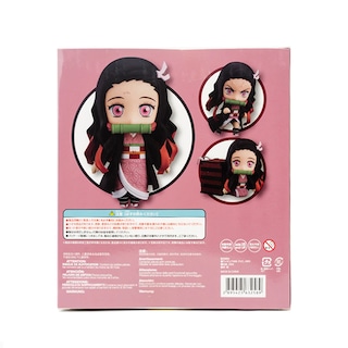 Foto 3 | Foto 3 | Figura Nezuko Demon Slayer Kimetsu Nendoroid