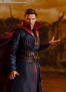 Foto 6 | Foto 6 | Figura De Acción Tamashi Nations Avengers Infinity War Doctor Strange - Venta Internacional.