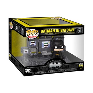 Foto 1 | Foto 1 | Figura Funko Pop! Momentos Del 85 Aniversario De Batman: Batman - Venta Internacional.