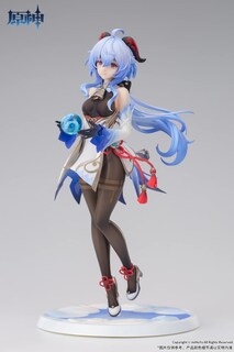 Foto 4 | Foto 4 | Statue Apex Genshin Impact Ganyu Frostdew Trail A Escala 1:7 - Venta Internacional.