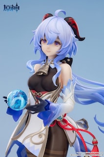 Foto 6 | Foto 6 | Statue Apex Genshin Impact Ganyu Frostdew Trail A Escala 1:7 - Venta Internacional.