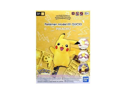 Foto 3 | Foto 3 | Figura Bandai Pikachu Pokémon Multicolor