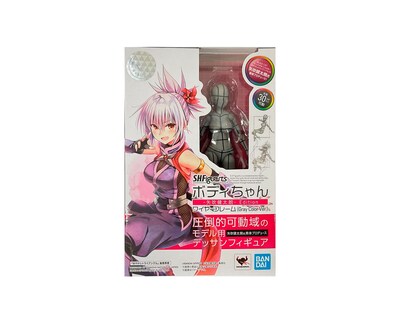 Foto 2 | Foto 2 | Figura Bandai Body Chan Kentaro Yabuki Color Gris Sh Figuarts