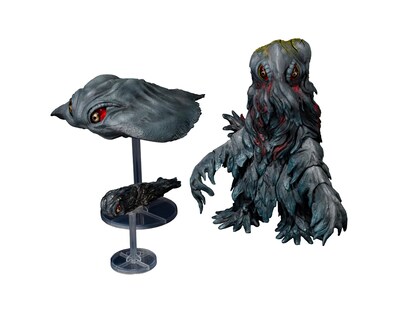 Foto 1 | Foto 1 | Figura Bandai Hedorah 50th Anniversary Set Especial Sh Monsterarts