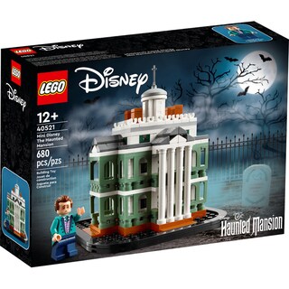 Foto 7 | Foto 7 | Lego - 40521 Disney Mini Mansion Encantada Disney 680 Pzas