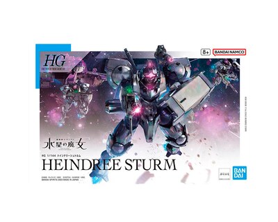 Foto 5 | Foto 5 | Figura Bandai Armable Hg Escala 1/144 Heindree Sturm