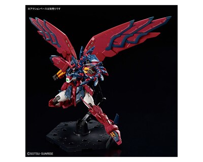 Foto 5 | Foto 5 | Figura Bandai Hobby Armable Rg 1/144 Gundam Epyon