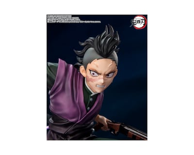 Foto 4 | Foto 4 | Figura de exhibición Bandai Figuarts Zero Demon Slayer - Genya Shinazugawa