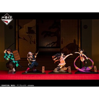Foto 4 | Foto 4 | Figura Bandai Spirits Ichibansho Demon Slayer Nezuko Kamado - Venta Internacional