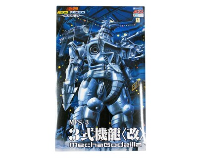 Foto 5 | Foto 5 | Figura Aoshima Acks Mfs-3 Mechagodzilla Kiryu Kai