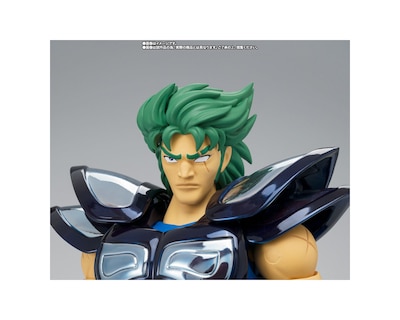 Foto 4 | Foto 4 | Bandai Tamashii Nations Saint Seiya Myth Cloth - Whale Moses