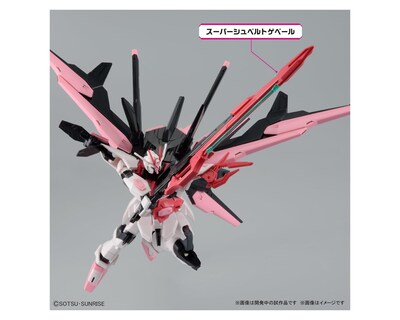 Foto 2 | Foto 2 | Bandai HG 1/144 Gundam Perfect Strike Freedom Rouge