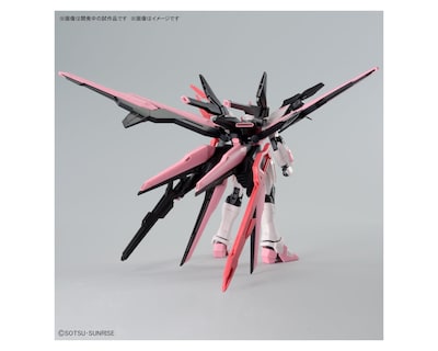 Foto 3 | Foto 3 | Bandai HG 1/144 Gundam Perfect Strike Freedom Rouge
