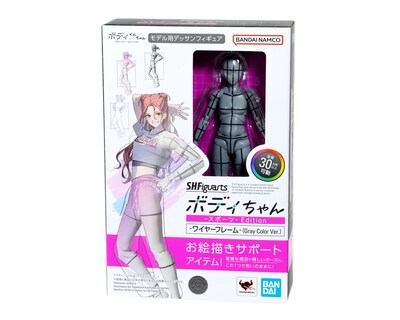 Foto 4 | Foto 4 | Body Chan Sports Edition Wire Frame Gray Color S.h.figuarts