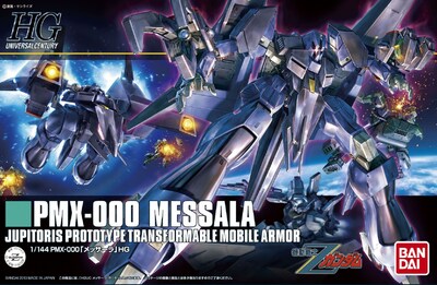 Foto 4 | Foto 4 | Maqueta Bandai Hobby Hguc Messala Escala 1/144 #157 - Venta Internacional.