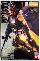 Figura De Acción Bandai Hobby Rx-78/c.a Gundam Ver Casval - Venta Internacional.